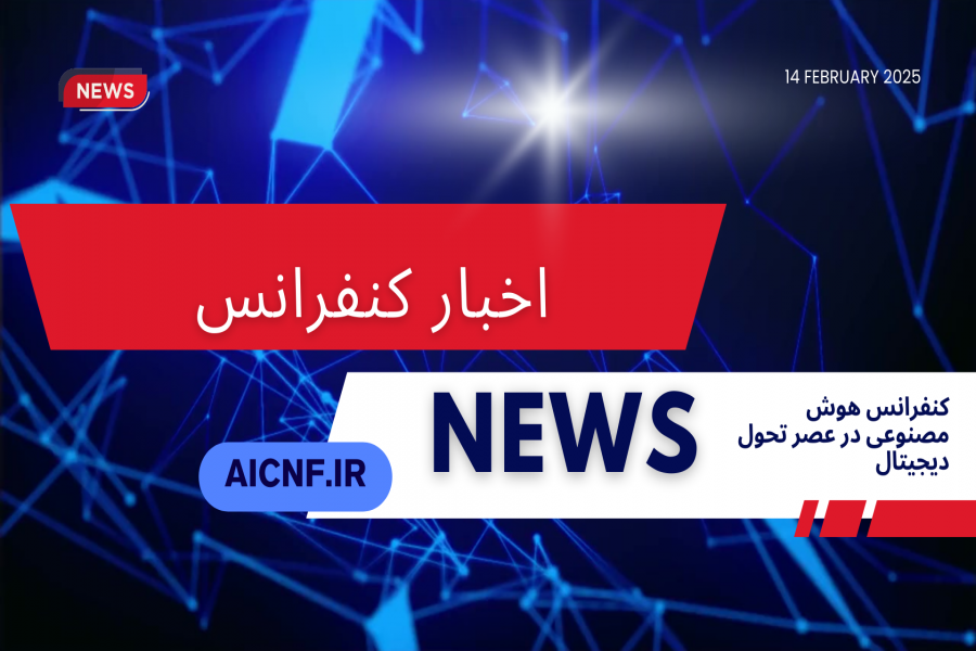 اطلاعیه 10 - بورسیه تحصیلی اروپا تضمینی اطلاعیه 10 - بورسیه تحصیلی اروپا تضمینی